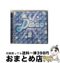 EANコード：0724384606527■こちらの商品もオススメです ● ディスコ・パーティー！/CD/TOCP-64190 / オムニバス, ブロンディ, フランキー・ゴーズ・トゥ・ハリウッド, アイリーン・キャラ, デュラン・デュラン, カルチャー・クラブ, ピート・シェリー, アンジー・ゴールド, ポール・レカキス, マイケル・フォーチュナティ, KC&ザ・サンシャイン・バンド / EMIミュージック・ジャパン [CD] ● ジャンプ～ダンス・クラシックス/CD/PHCR-1911 / オムニバス, エイミー・スチュアート / マーキュリー・ミュージックエンタテインメント [CD] ● 決定版／’70ディスコ・ヒット/CD/VICP-23093 / オムニバス, ジンギスカン / ビクターエンタテインメント [CD] ● ベスト・オブ・70’sディスコ/CD/SRCS-8336 / オムニバス, エモーションズ, ザ・ジャクソンズ, マンハッタンズ, ビル・ウィザース, アイズレー・ブラザーズ, アース・ウィンド&ファイアー, シェリル・リン, ヒートウエイブ / ソニー・ミュージックレコーズ [CD] ● Best Latin Party Album In Theworld / Various Artists / Virgin Records Us [CD] ● ディスコ・ヒッツ 2 ジャングル・ブギー －アップサイド・ダウン / オムニバス / クール&ギャング, グロリア・ゲイナー, アイリーン・キャラ, ジャクソン5, ジョー・ジャクソン, ダイアナ・ロス, ドナ・サマー, ヴィレッジ・ピープル / ユニバーサル ミュージック合同会社 [CD] ● Original Disco Album / Various Artists / EMI Gold Imports [CD] ● ダンス・パニック！プレゼンツ～ディスコ・ピープル・パラダイス/CD/VICP-60553 / オムニバス, ジョセリン・ブラウン, ショック, シャラマー, B.T.エクスプレス, ショッキング・ブルー, フリーズ / ビクターエンタテインメント [CD] ● Pure Disco 3 / Various Artists, Sister Sledge, Chic, Village People, Gloria Gaynor, Donna Summer, Olivia Newton-John / Utv Records [CD] ● ディスコ・マジック・スーパー/CD/VICP-62252 / オムニバス, アヴェレイジ・ホワイト・バンド, ウィスパーズ, シャラマー, インディープ, アフリカ&ザ・ズールー・キングス, カヴァー・ガールズ, ライム, シルヴェスター, M, トニー・バジル / ビクターエンタテインメント [CD] ● ベスト・オブ　70’sディスコ/CD/SRCS-7289 / オムニバス, ミラクルズ, ハロルド・メルビン&ブルー・ノーツ, ラヴェル, アイズレー・ブラザーズ, マンハッタンズ, アース・ウィンド&ファイアー, スリー・ディグリーズ, シェリル・リン, エモーションズ, ピープルズ・チョイス / ソニー・ミュージックレコーズ [CD] ● ダンスマニア・ユーロ・クラシックス/CD/TOCP-64089 / オムニバス, ファンタジー, フィリス・ネルソン, ウーバーン・イクス, ジャッキー・ロウ, ビッグ・スモーク, ヘイゼル・ディーン, シルヴェスター, コフィー・アンド・ザ・ラブトーンズ, アート・アタック, アンジー・ゴールド / EMIミュージック・ジャパン [CD] ■通常24時間以内に出荷可能です。※繁忙期やセール等、ご注文数が多い日につきましては　発送まで72時間かかる場合があります。あらかじめご了承ください。■宅配便(送料398円)にて出荷致します。合計3980円以上は送料無料。■ただいま、オリジナルカレンダーをプレゼントしております。■送料無料の「もったいない本舗本店」もご利用ください。メール便送料無料です。■お急ぎの方は「もったいない本舗　お急ぎ便店」をご利用ください。最短翌日配送、手数料298円から■「非常に良い」コンディションの商品につきましては、新品ケースに交換済みです。■中古品ではございますが、良好なコンディションです。決済はクレジットカード等、各種決済方法がご利用可能です。■万が一品質に不備が有った場合は、返金対応。■クリーニング済み。■商品状態の表記につきまして・非常に良い：　　非常に良い状態です。再生には問題がありません。・良い：　　使用されてはいますが、再生に問題はありません。・可：　　再生には問題ありませんが、ケース、ジャケット、　　歌詞カードなどに痛みがあります。発売年月日：1999年12月28日