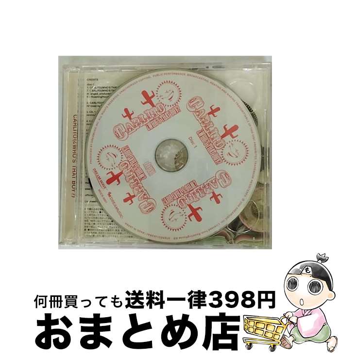 EANコード：4582114153491■通常24時間以内に出荷可能です。※繁忙期やセール等、ご注文数が多い日につきましては　発送まで72時間かかる場合があります。あらかじめご了承ください。■宅配便(送料398円)にて出荷致します。合計3980円以上は送料無料。■ただいま、オリジナルカレンダーをプレゼントしております。■送料無料の「もったいない本舗本店」もご利用ください。メール便送料無料です。■お急ぎの方は「もったいない本舗　お急ぎ便店」をご利用ください。最短翌日配送、手数料298円から■「非常に良い」コンディションの商品につきましては、新品ケースに交換済みです。■中古品ではございますが、良好なコンディションです。決済はクレジットカード等、各種決済方法がご利用可能です。■万が一品質に不備が有った場合は、返金対応。■クリーニング済み。■商品状態の表記につきまして・非常に良い：　　非常に良い状態です。再生には問題がありません。・良い：　　使用されてはいますが、再生に問題はありません。・可：　　再生には問題ありませんが、ケース、ジャケット、　　歌詞カードなどに痛みがあります。アーティスト：カリート枚数：2枚組み限定盤：限定盤曲数：7曲曲名：DISK1 1.Go！Go！カリート2.Go！Go！カリート -F.FACTORY Latin Mix3.Go！Go！カリート -F.FACTORY Trance Mix4.Go！Go！カリート -Eurobeat Mix5.Go！Go！カリート -"hbs" MIX6.Go！Go！カリート -Myxx-up Future Latin mix7.Go！Go！カリート -Karaoke Versionタイアップ情報：Go！Go！カリート テレビ主題歌・挿入歌:NTV系「GO！SHIODOMEジャンボリー“熱ッ！"～Be TARO」主題歌型番：MUCX-9001発売年月日：2006年08月23日