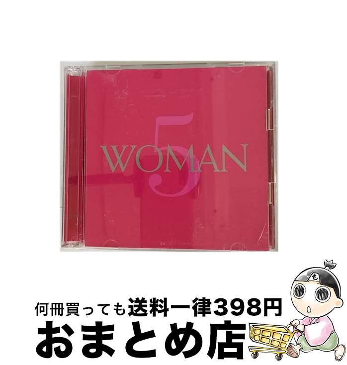 【中古】 Woman5/CD/UICZ-1090 / オムニバス, ジェイド・アンダーソン, ヴァネッサ・カールトン, インディア.アリー, フィオナ・アップル, ビョーク, ダナ・グローヴァー, / [CD]【宅配便出荷】