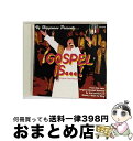 【中古】 ゴスペル・イズ!〜NYハーレム・ゴスペル〜/CD/TOCP-65648 / オリジナル・キャスト, ドリス・トロイ, デジャニー・リチャードソン, シ...