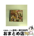 【中古】 THE　IDOLM＠STER　THE＠TER　ACTIVITIES　02/CDシングル（12cm）/LACM-14532 / ジュリア(愛美),周防桃子(渡部恵子),大神環(稲川英里),木下ひなた(田村奈央),福田のり / [CD]【宅配便出荷】