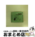 【中古】 パジャマパーティー／シャープペンシル feat．SUSHIBOYS/CDシングル（12cm）/BRTW-1062 / lyrical school / BootRock CD 【宅配便出荷】