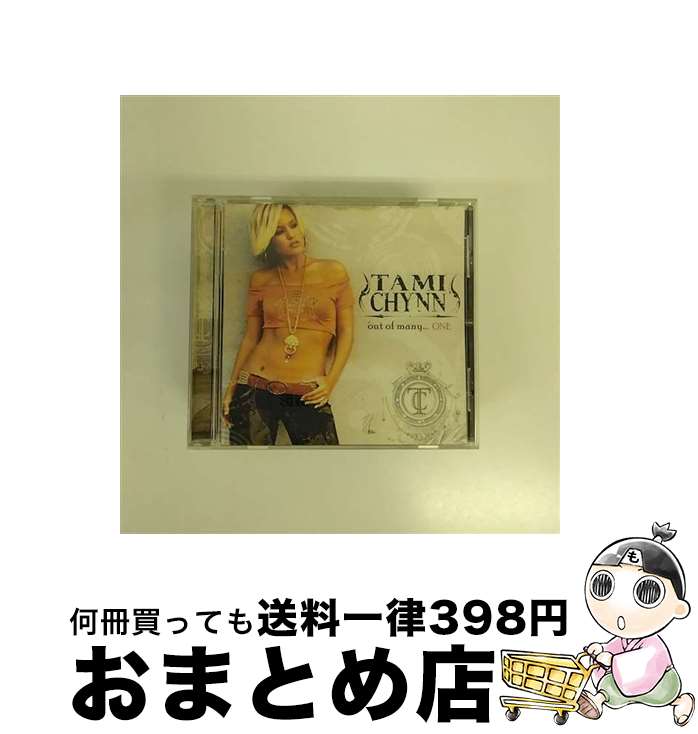 EANコード：0602498783788■通常24時間以内に出荷可能です。※繁忙期やセール等、ご注文数が多い日につきましては　発送まで72時間かかる場合があります。あらかじめご了承ください。■宅配便(送料398円)にて出荷致します。合計3980円以上は送料無料。■ただいま、オリジナルカレンダーをプレゼントしております。■送料無料の「もったいない本舗本店」もご利用ください。メール便送料無料です。■お急ぎの方は「もったいない本舗　お急ぎ便店」をご利用ください。最短翌日配送、手数料298円から■「非常に良い」コンディションの商品につきましては、新品ケースに交換済みです。■中古品ではございますが、良好なコンディションです。決済はクレジットカード等、各種決済方法がご利用可能です。■万が一品質に不備が有った場合は、返金対応。■クリーニング済み。■商品状態の表記につきまして・非常に良い：　　非常に良い状態です。再生には問題がありません。・良い：　　使用されてはいますが、再生に問題はありません。・可：　　再生には問題ありませんが、ケース、ジャケット、　　歌詞カードなどに痛みがあります。