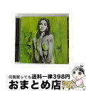 【中古】 FADELESS　-Auditory　Impression-/CDシングル（12cm）/SRCL-8345 / the GazettE / SMR [その他]【宅配便出荷】