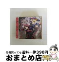 【中古】 スマートフォン向けアプリ『ラブライブ!スクールアイドルフェスティバル』コラボシングル 「New Romantic Sailors」/CDシングル(12...