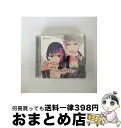 【中古】 Mysterious　Kiss/CDシングル（12cm）/FVCG-1372 / キタコレ, 小野大輔, 岸尾だいすけ / メディアファクトリー [CD]【宅配便出荷】