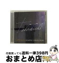 【中古】 東方神起プレミアム・クラシック・コレクション（2枚組ALBUM）/CD/IOCDー20320 / V.A. / avex io [CD]【宅配便出荷】