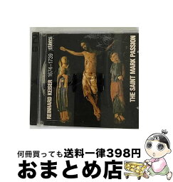 【中古】 カイザー、ラインハルト 1674-1739 / Markus-passion: Dahler / Berneseinsturmental Ens. / Keiser, Jelden, Bise, Conrad, Gilgen / Claves [CD]【宅配便出荷】