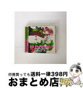 【中古】 Melody　Stock/CD/KICS-3161 / melos