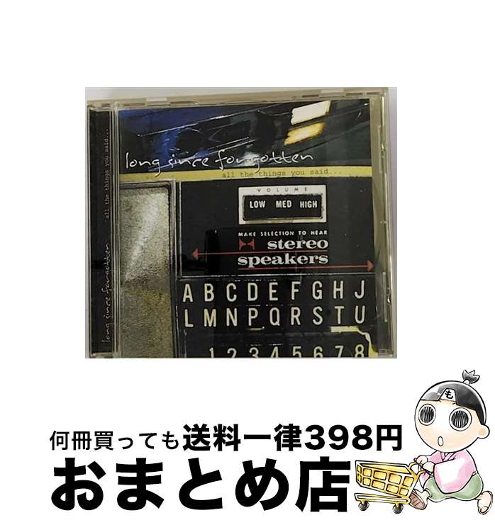 EANコード：0820052100523■通常24時間以内に出荷可能です。※繁忙期やセール等、ご注文数が多い日につきましては　発送まで72時間かかる場合があります。あらかじめご了承ください。■宅配便(送料398円)にて出荷致します。合計3980円以上は送料無料。■ただいま、オリジナルカレンダーをプレゼントしております。■送料無料の「もったいない本舗本店」もご利用ください。メール便送料無料です。■お急ぎの方は「もったいない本舗　お急ぎ便店」をご利用ください。最短翌日配送、手数料298円から■「非常に良い」コンディションの商品につきましては、新品ケースに交換済みです。■中古品ではございますが、良好なコンディションです。決済はクレジットカード等、各種決済方法がご利用可能です。■万が一品質に不備が有った場合は、返金対応。■クリーニング済み。■商品状態の表記につきまして・非常に良い：　　非常に良い状態です。再生には問題がありません。・良い：　　使用されてはいますが、再生に問題はありません。・可：　　再生には問題ありませんが、ケース、ジャケット、　　歌詞カードなどに痛みがあります。レーベル：Rocketstar会社名：Rocketstar出版社：Rocketstarアーティスト：Long Since Forgottenディスク枚数：1言語：English言語タイプ：Unknown