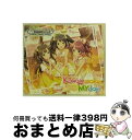 【中古】 THE IDOLM@STER CINDERELLA GIRLS STARLIGHT MASTER 21 Kawaii make MY day!/CDシ...