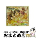 【中古】 THE　IDOLM＠STER　CINDERELLA　GIRLS　STARLIGHT　MASTER　21　Kawaii　make　MY　day！/CDシングル（12cm）/COCC-17511 / 歌:中野有香、水本ゆかり、椎名法子 / 日本コロムビ [CD]【宅配便出荷】