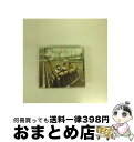 【中古】 OOPARTS（初回生産限定盤）/CD/AVCD-23938 / the pillows / avex trax [CD]【宅配便出荷】