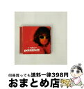 【中古】 シェリーに口づけ～ベスト・オブ・ミッシェル・ポルナレフ/CD/POCP-7480 / ミッシェル・ポルナレフ / ポリドール [CD]【宅配便出荷】