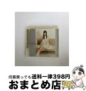 【中古】 Prism/CD/POCS-22002 / 鏡音リン・レン feat. 下田麻美 / ユニバーサルJ [CD]【宅配便出荷】