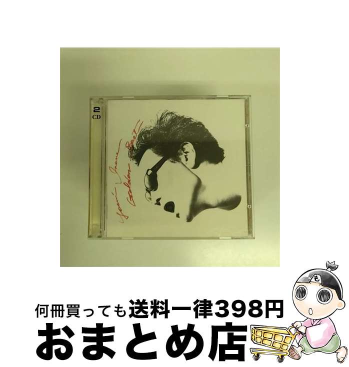 【中古】 GOLDEN　BEST/CD/FLCF-3761 / 井上陽水 / フォーライフミュージックエンタテイメント [CD]【宅配便出荷】