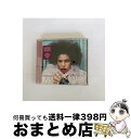 【中古】 the id メイシー・グレイ / Macy Gray / Sony [CD]【宅配便出荷】