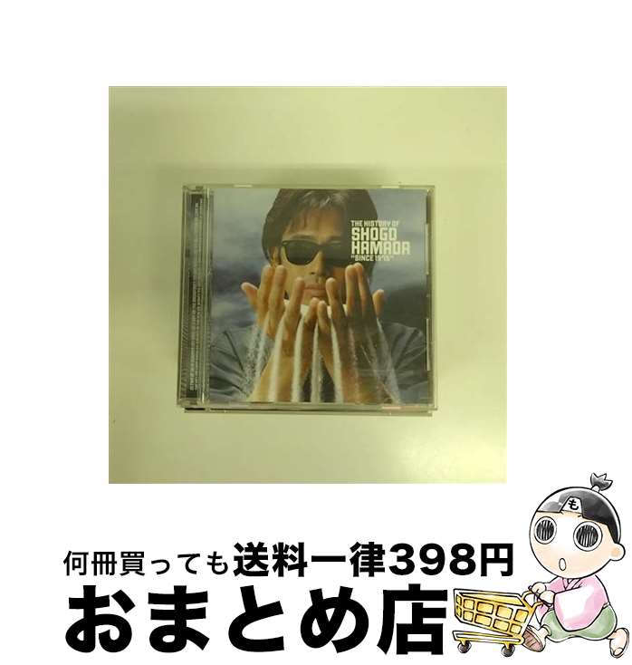 【中古】 The　History　of　Shogo　Hamada　“Since　1975”/CD/SRCL-4950 / 浜田省吾 / SMR [CD]【宅配便出荷】