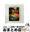 š NEXT-ͥ-쥯ǥ2ȡ/DVD/GADY-1354 / 㥬ߥ˥ [DVD]ؽв١