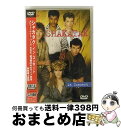 【中古】 シャカタク・イン・コンサート/DVD/GNBI-5004 / ジェネオン エンタテインメント [DVD]【宅配便出荷】