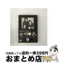 EANコード：4988001944720■通常24時間以内に出荷可能です。※繁忙期やセール等、ご注文数が多い日につきましては　発送まで72時間かかる場合があります。あらかじめご了承ください。■宅配便(送料398円)にて出荷致します。合計3980円以上は送料無料。■ただいま、オリジナルカレンダーをプレゼントしております。■送料無料の「もったいない本舗本店」もご利用ください。メール便送料無料です。■お急ぎの方は「もったいない本舗　お急ぎ便店」をご利用ください。最短翌日配送、手数料298円から■「非常に良い」コンディションの商品につきましては、新品ケースに交換済みです。■中古品ではございますが、良好なコンディションです。決済はクレジットカード等、各種決済方法がご利用可能です。■万が一品質に不備が有った場合は、返金対応。■クリーニング済み。■商品状態の表記につきまして・非常に良い：　　非常に良い状態です。再生には問題がありません。・良い：　　使用されてはいますが、再生に問題はありません。・可：　　再生には問題ありませんが、ケース、ジャケット、　　歌詞カードなどに痛みがあります。製作年：2001年製作国名：アメリカ画面サイズ：スタンダードカラー：カラー枚数：1枚組み限定盤：通常映像特典：ボーナス・トラック（WILD　CHILD／RIDERS　ON　THE　STORM）型番：COBY-70081発売年月日：2002年11月21日