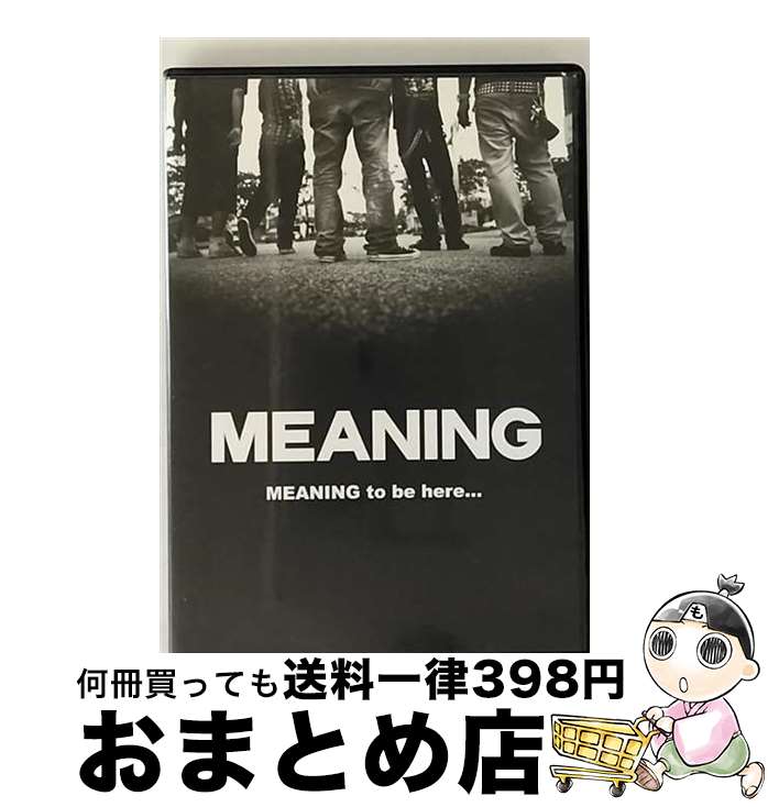 š MEANINGtobehereTotheFuture/DVD/PZBA-7 / PIZZA OF DEATH RECORDS [...
