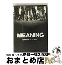 【中古】 MEANING to be here... / To the Future/DVD/PZBA-7 / PIZZA OF DEATH RECORDS [...