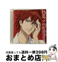 EANコード：4562475256093■こちらの商品もオススメです ● Dance　with　Devils　キャラクターシングル1　鉤貫レム/CDシングル（12cm）/EYCA-10607 / 鉤貫レム(CV.斉藤壮馬) / エイベックス・ピクチャーズ株式会社(Music) [CD] ● Dance　with　DevilsーBlightー 1 / 岩崎 大介, グリモワール編纂室, 七都 サマコ / スクウェア・エニックス [コミック] ● Dance　with　DevilsーBlightー 2 / 岩崎 大介, グリモワール編纂室, 七都 サマコ / スクウェア・エニックス [コミック] ● Dance　with　Devils　キャラクターシングル6　ローエン/CDシングル（12cm）/EYCA-10612 / ローエン(CV.鈴木達央) / エイベックス・ピクチャーズ株式会社(Music) [CD] ■通常24時間以内に出荷可能です。※繁忙期やセール等、ご注文数が多い日につきましては　発送まで72時間かかる場合があります。あらかじめご了承ください。■宅配便(送料398円)にて出荷致します。合計3980円以上は送料無料。■ただいま、オリジナルカレンダーをプレゼントしております。■送料無料の「もったいない本舗本店」もご利用ください。メール便送料無料です。■お急ぎの方は「もったいない本舗　お急ぎ便店」をご利用ください。最短翌日配送、手数料298円から■「非常に良い」コンディションの商品につきましては、新品ケースに交換済みです。■中古品ではございますが、良好なコンディションです。決済はクレジットカード等、各種決済方法がご利用可能です。■万が一品質に不備が有った場合は、返金対応。■クリーニング済み。■商品状態の表記につきまして・非常に良い：　　非常に良い状態です。再生には問題がありません。・良い：　　使用されてはいますが、再生に問題はありません。・可：　　再生には問題ありませんが、ケース、ジャケット、　　歌詞カードなどに痛みがあります。アーティスト：立華リンド（羽多野渉）枚数：1枚組み限定盤：通常曲数：4曲曲名：DISK1 1.アンバランスに愛して2.君だけの守護騎士3.キャラクターモノローグ/立華リンド4.アンバランスに愛して（Instrumental）タイアップ情報：アンバランスに愛して テレビアニメ:MXTV他アニメ「Dance with Devils」より型番：EYCA-10609発売年月日：2015年11月11日