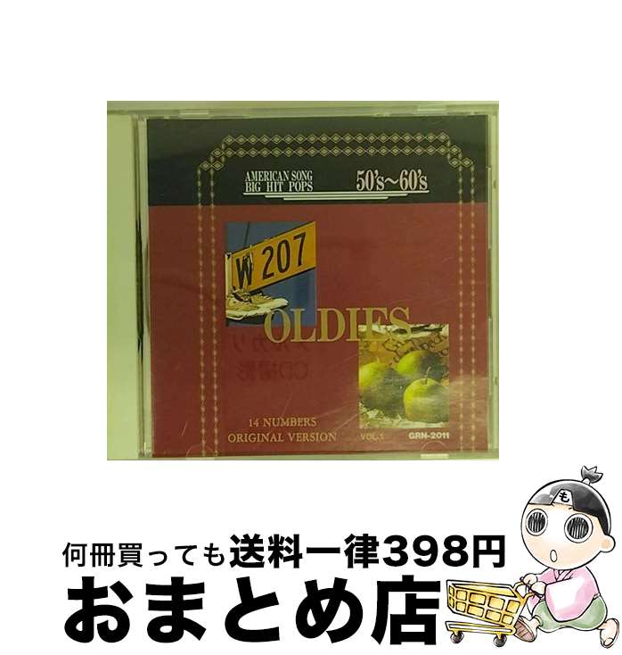 【中古】 オールディーズVOL 1 恋の片道切符 / オムニバス / / [CD]【宅配便出荷】