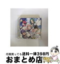 【中古】 B-PROJECT　キャラクターCD　Vol．3　「Glory　Upper」/CDシングル（12cm）/FVCG-1361 / MooNs, 上村祐翔, 柿原徹也, 森久保祥太郎, 大河元気, 増田俊樹 / メディアファ [CD]【宅配便出荷】