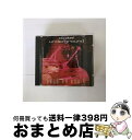 【中古】 輸入 CD DIGITAL UNDERGROUND / SONS OF THE P(輸入盤) / Digital Underground / Warner Spec. Mkt. UK [CD]【宅配便出荷】