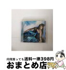 【中古】 人魚姫の夢/CDシングル（12cm）/TOCT-40160 / 松任谷由実 / EMI Records Japan [CD]【宅配便出荷】