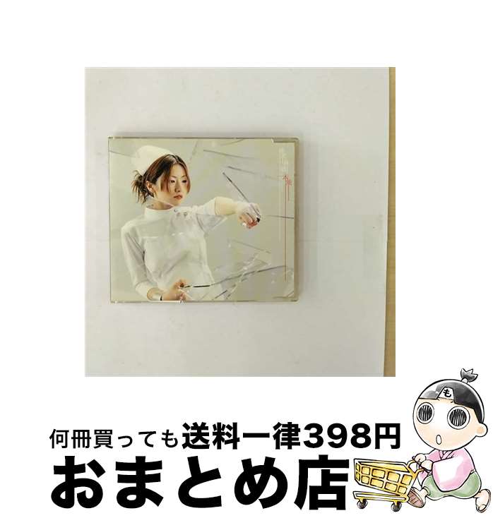 【中古】 本能/CDシングル（12cm）/TOC