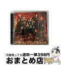 【中古】 JAM Project / 決戦 the Final Round (CD) / JAM Project / ランティス [CD]【宅配便出荷】