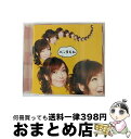 【中古】 バッタもん/CD/MHCL-1688 / 清水ミチコ / ソニー・ミュージックダイレクト [CD]【宅配便出荷】