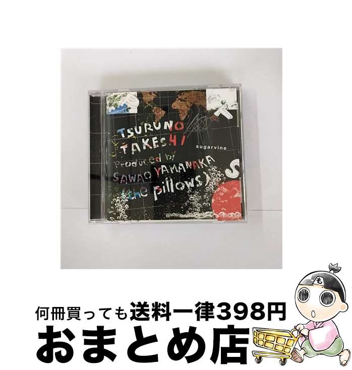 【中古】 シュガーバイン／Two　weeks　to　death/CDシングル（12cm）/PCCA-70293 / つるの剛士 / ポニーキャニオン [CD]【宅配便出荷】