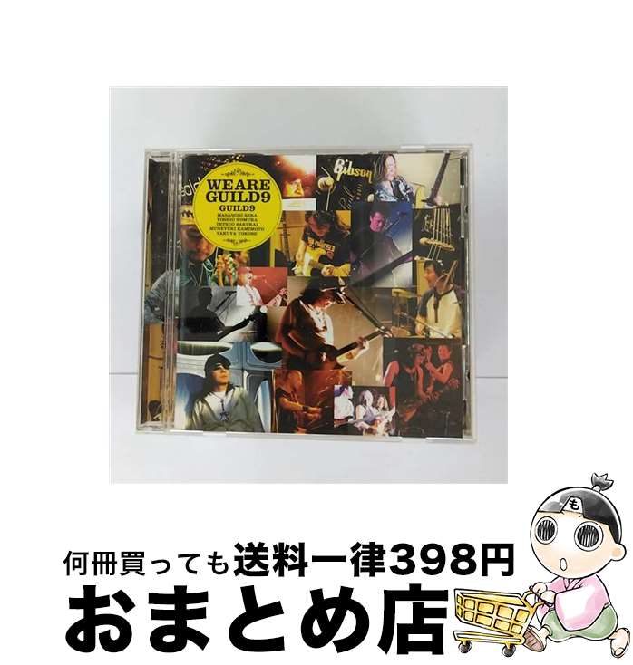 【中古】 WE　ARE　GUILD9/CD/XNRW-10001 / 世良公則 GUILD9, 世良公則 / ROPPONGI WAVE RECORDS [CD]【宅配便出荷】