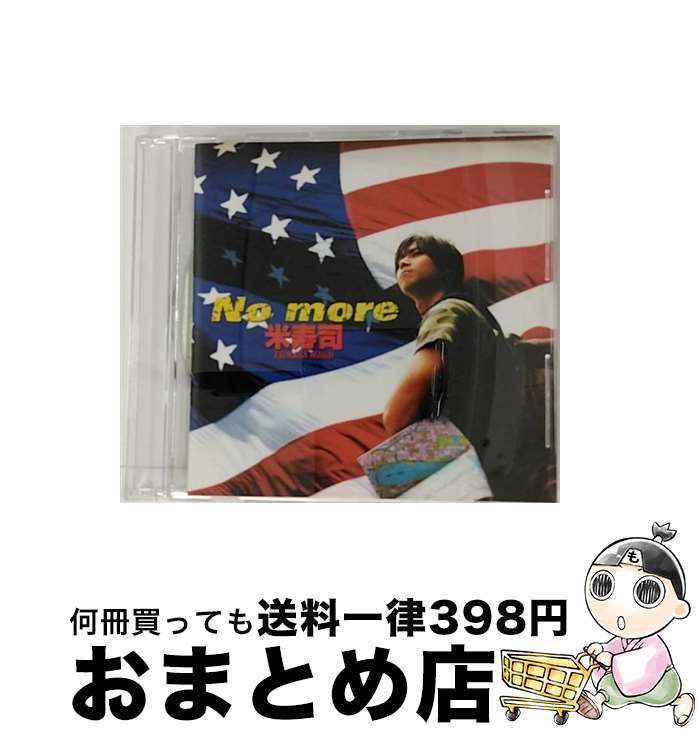 【中古】 No　more/CDシングル（12cm）/