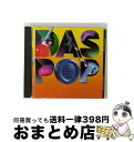 EANコード：5414165030744■通常24時間以内に出荷可能です。※繁忙期やセール等、ご注文数が多い日につきましては　発送まで72時間かかる場合があります。あらかじめご了承ください。■宅配便(送料398円)にて出荷致します。合計3980円以上は送料無料。■ただいま、オリジナルカレンダーをプレゼントしております。■送料無料の「もったいない本舗本店」もご利用ください。メール便送料無料です。■お急ぎの方は「もったいない本舗　お急ぎ便店」をご利用ください。最短翌日配送、手数料298円から■「非常に良い」コンディションの商品につきましては、新品ケースに交換済みです。■中古品ではございますが、良好なコンディションです。決済はクレジットカード等、各種決済方法がご利用可能です。■万が一品質に不備が有った場合は、返金対応。■クリーニング済み。■商品状態の表記につきまして・非常に良い：　　非常に良い状態です。再生には問題がありません。・良い：　　使用されてはいますが、再生に問題はありません。・可：　　再生には問題ありませんが、ケース、ジャケット、　　歌詞カードなどに痛みがあります。