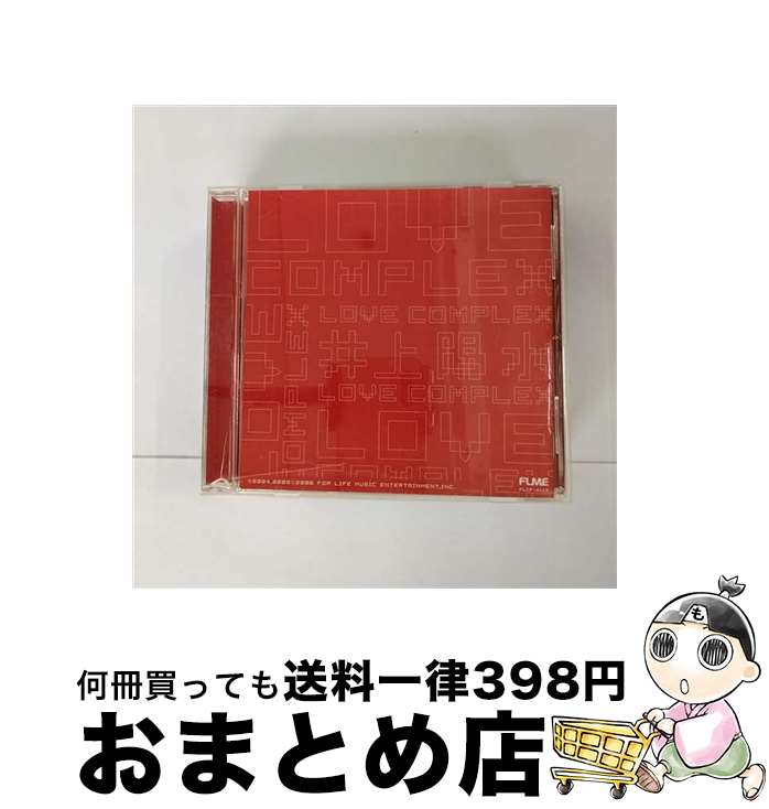 【中古】 LOVE　COMPLEX/CD/FLCF-4143 / 井上陽水, 後藤次利, 星勝, 佐藤準, 浦田恵司, 鈴木茂, 美久月千晴, 武沢侑昂, 今堀恒雄, 町田康, 依布サラサ / フォーライフミュージック [CD]【宅配便出荷】