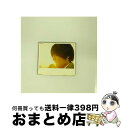 【中古】 魂の本/CDシングル（12cm）/PHCL-11005 / 中村一義 / マーキュリー・ミュージックエンタテインメント [CD]【宅配便出荷】