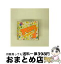 【中古】 パンチ！2/CD/UICZ-1137 / ブラック・アイド・ピーズ, 50セント, カニエ・ウェスト, ノディーシャ, ニーナ・スカイ, ブルー, ジャスティン・ティンバーレイク, / [CD]【宅配便出荷】