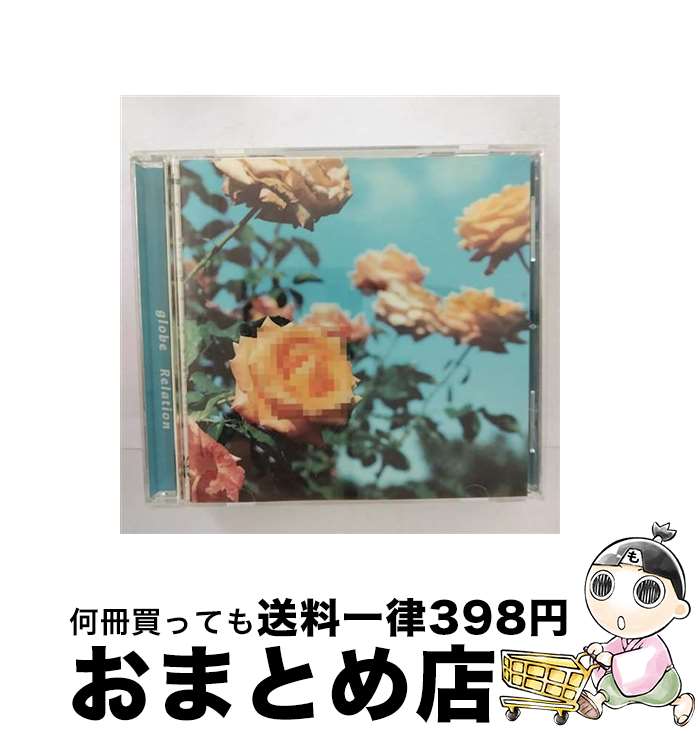 【中古】 Relation/CD/AVCG-70004 / globe / 