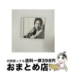 【中古】 わたしのかけらたち/CD/KIZC-59 / 植村花菜 / キングレコード [CD]【宅配便出荷】