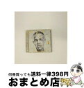 【中古】 ペーパー・トレイル〜真実の行方/CD/WPCR-13100 / T.I., スウィズ・ビーツ, ジェイ・Z, ジョン・レジェンド, ジャスティン・ティ...