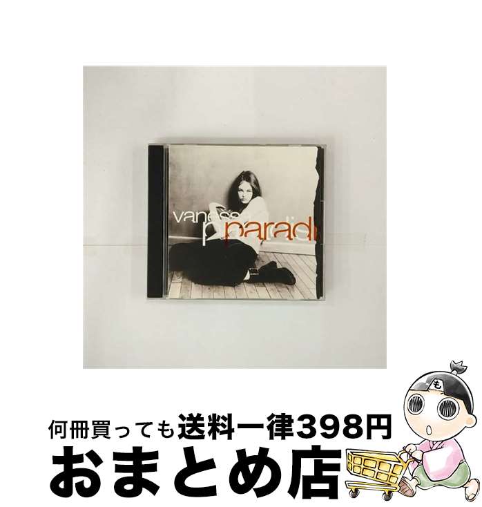 【中古】 ビー・マイ・ベイビー/CD/POCP-1253 / ヴァネッサ・パラディ / ポリドール [CD]【宅配便出荷】