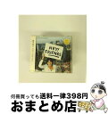 【中古】 HEY！　FRIENDS/CDシングル（12cm）/PCCA-70144 / 藤木直人 / ポニーキャニオン [CD]【宅配便出荷】