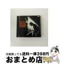 【中古】 魂の叫び/CD/PHCR-1707 / U2 / マーキュリー・ミュージックエンタテインメント [CD]【宅配便出荷】