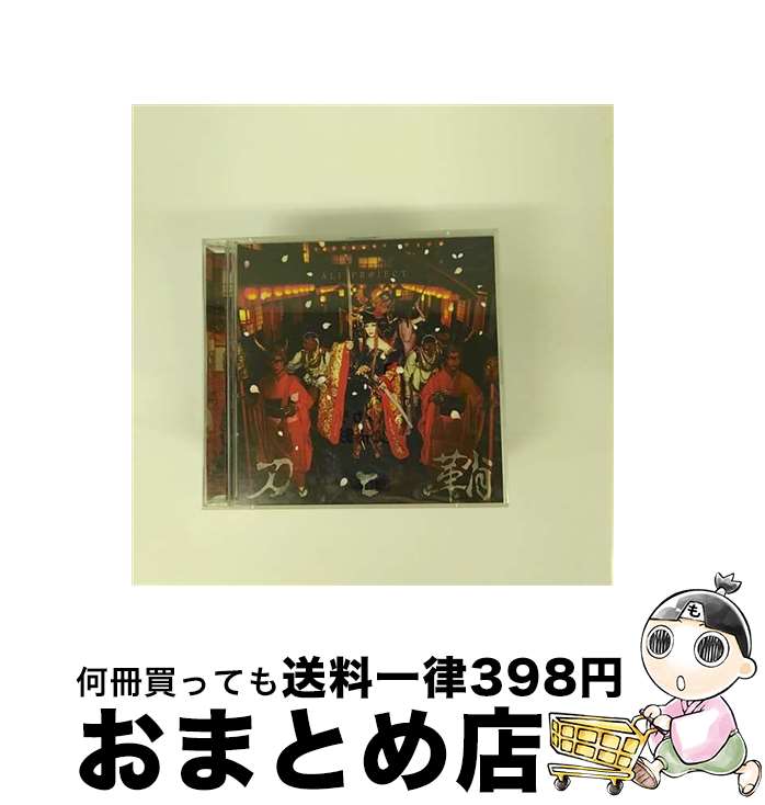 【中古】 刀と鞘（初回生産限定盤）/CDシングル（12cm）/LASM-34065 / ALI PROJECT / ランティス [CD]【宅配便出荷】