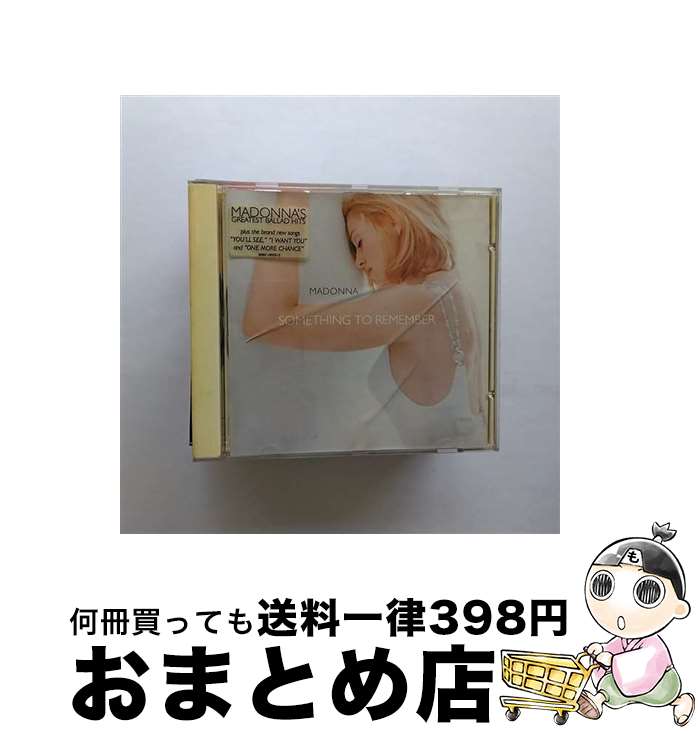 【中古】 SOMETHING TO REMEMBER マドンナ / MADONNA / WARNE [CD]【宅配便出荷】